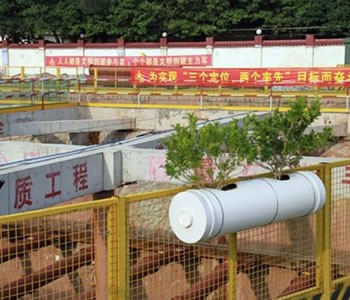 工程基坑小黄鸭视频导航
